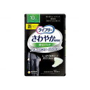 ユニ・チャーム Tさわやかパッド男性用微量 袋 16枚 51541(代引不可)(4)