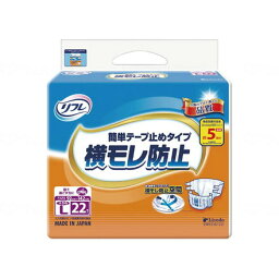 リブドゥ T簡単テープ止めタイプ横モレ防止 大きめL 袋 大きめL 18101(代引不可)【送料無料】