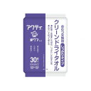 ※当店は介護保険の指定事業者（特定福祉用具販売事業者）ではございません。介護保険でのご購入はできませんので予めご了承ください。メーカー名：日本製紙クレシアおむつ交換用●軟便・水様便にも対応、しっかりした拭き心地●ぬらして絞って使える使い捨てだから衛生的！お湯や薬液にぬらして絞って使える。タオルウォーマーで温めても使える。厚手の不織布で、細かい汚れもしっかり拭きとれる。軟便・水様便の拭きとりに便利。規格：シートサイズ：30×25cm重量：0.19生産国：日本【代引きについて】こちらの商品は、代引きでの出荷は受け付けておりません。【送料について】北海道、沖縄、離島は送料を頂きます。