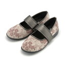 マリアンヌ SaiSai フラワープリント W941 クラシックベージュ 23.5 W941(代引不可)【送料無料】