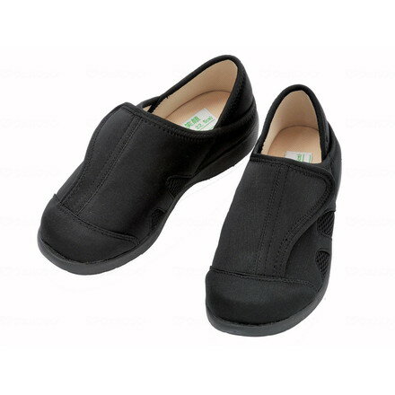 神戸生絲 「あし笑顔」かかとが踏めるルームシューズ ブラック LL KT-1(代引不可)【送料無料】