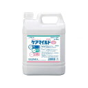 アルボース ケアマイルド せっけんの香り 4kg 4kg 309-401320-00(代引不可)