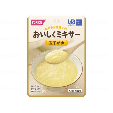 ※当店は介護保険の指定事業者（特定福祉用具販売事業者）ではございません。介護保険でのご購入はできませんので予めご了承ください。メーカー名：ホリカフーズ主食として・・・1袋当り41kcalです本品はレトルトパウチ食品です。おいしい、かんたん、食べやすいおいしくて、やわらかく、みんなに優しい。種類の豊富な なめらかミキサーご家庭では手間のかかるミキサー食を、便利に使えるレトルトパウチ食品にしました。食材の風味を大切にした、おいしいミキサー食です。主食ほんのりとした卵の甘みが豊かなおかゆです。ユニバーサルデザインフード区分4：かまなくてよいかむ力の目安：固形物は小さくても食べづらい飲み込む力の目安：水やお茶が飲み込みづらい原材料米（国内産）、スクランブルエッグ（鶏卵、植物油脂、その他）、かつお節エキス、食塩、こんぶエキス、加工デンプン、調味料（アミノ酸等）、アナトー色素、（原材料の一部に乳成分、小麦、鶏肉、大豆を含む）栄養成分表示1袋（100g）当りエネルギー・・・41kcalたんぱく質・・・1.1g脂質・・・0.5g炭水化物・・・8.1gナトリウム・・・160mg（食塩相当量・・・0.4g）水分・・・89.9g灰分・・・0.4gカルシウム・・・3mg鉄・・・規格：1人前容器：袋賞味期間／使用期間賞味期間製造日より2年用法・用量／使用方法食べ方そのままでも美味しくお召し上がりいただけます。また、温めても美味しくいただけます。温めていただく場合熱湯の場合は3分間注意：開封時のヤケドに気をつけて！電子レンジの場合は1分（500W）注意：別の容器に移し、ラップをかけて！もし、1袋全部使い切れなかったら・・・●お皿に移して、ラップをかけ、冷蔵庫に入れてください。●12時間以内にお召し上がりください。備考・補足ユニバーサルデザインフード：かまなくてよい重量：0.001生産国：日本【代引きについて】こちらの商品は、代引きでの出荷は受け付けておりません。【送料について】北海道、沖縄、離島は送料を頂きます。