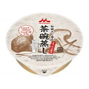 クリニコ 和風だし香る 茶碗蒸し ケース まつたけ風味 0654425(代引不可)【送料無料】