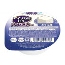 ネスレ日本 アイソカルゼリーハイカロリー 66gX24入 とうふ ケース 9402998(代引不可)【送料無料】