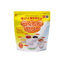 ※当店は介護保険の指定事業者（特定福祉用具販売事業者）ではございません。介護保険でのご購入はできませんので予めご了承ください。メーカー名：サラヤ混ぜるだけで、お好みの飲料が簡単・便利にゼリーになる！お茶やジュース、コーヒー等、素材の味はそのままに、加熱・冷却せずにゼリーができます。ゼリー作製の時短が叶い、ベッドサイドや外出時、緊急時の水分補給にも最適です。原材料名：デキストリン、砂糖、水飴／ゲル化剤（ペクチン）、硫酸、カルシウム、メタリン酸ナトリウム、トレハロース、塩化マグネシウム、増粘剤(キサンタンガム)規格：賞味期限：製造より1年6ヶ月重量：0.001生産国：日本【代引きについて】こちらの商品は、代引きでの出荷は受け付けておりません。【送料について】北海道、沖縄、離島は送料を頂きます。