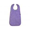 Mum 2Mum 食事エプロン パープル ロング M2M-SSOPUR(代引不可)【送料無料】