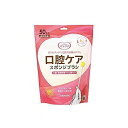 オラケア口腔ケアスポンジブラシ 50本? 1(代引不可)