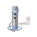 【法人限定】Orbisana Healthcare ゼルボックスデジタル XL 電子補声器/-/- 10000250 1台(代引不可)【送料無料】