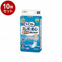 【単品10個セット】ユニ チャーム Tズレずに安心紙パンツ専用尿とりパッド36枚 ケース(代引不可)【送料無料】