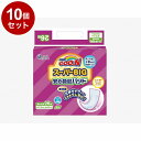 【単品10個セット】大王製紙 Tグーン スーパーBIG安心吸収パッド26枚 ケース(代引不可)【送料無料】