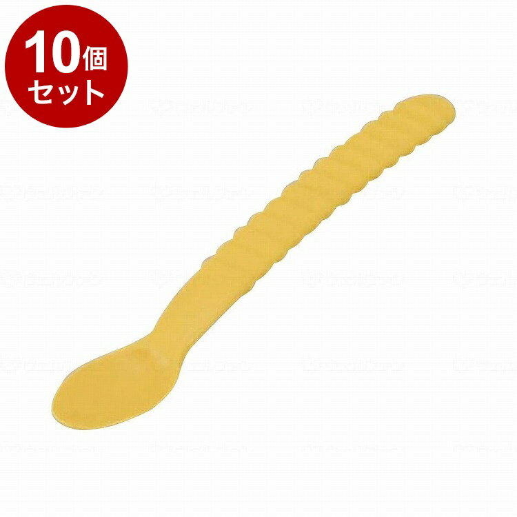 【単品10個セット】東海興商 ソフトスプーン 丸型 イエロー(代引不可)【送料無料】