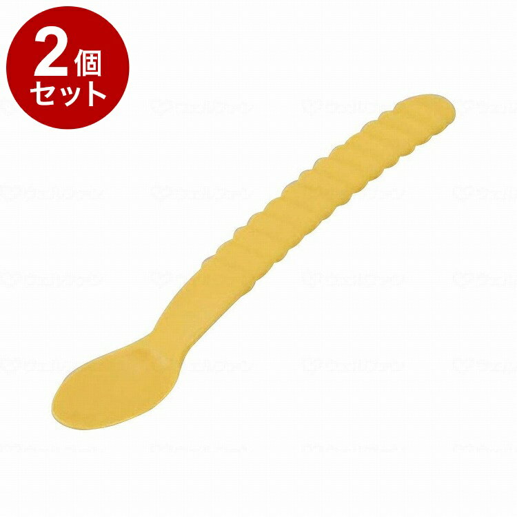 【単品2個セット】東海興商 ソフトスプーン 丸型 イエロー(代引不可)【送料無料】