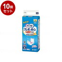 【単品10個セット】ユニ・チャーム Tズレずに安心紙パンツ専用尿とりパッド36枚 袋 54714→58373(代引不可)【送料無料】