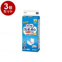 【単品3個セット】ユニ・チャーム Tズレずに安心紙パンツ専用尿とりパッド36枚 袋 54714→58373(代引不可)【送料無料】