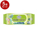 【単品5個セット】大王製紙 T ふきとりぬれタオル70枚 袋 733595(代引不可)【送料無料】
