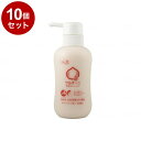 【単品10個セット】玉川衛材 ウルオーニ保湿ローション 本 300ml 218012(代引不可)【送料無料】