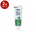 【単品2個セット】川本産業 マウスピュア 口腔ケアジェル ウメ風味 90g 039-102211-00(代引不可)【送料無料】