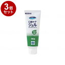 【単品3個セット】川本産業 マウスピュア 口腔ケアジェル ウメ風味 90g 039-102211-00(代引不可)【送料無料】