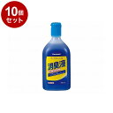 【単品10個セット】パナソニックエイジフリー ポータブルトイレ用消臭液/青/ケース VALTBN5B 青 ケース 400mL 002139 451 12350(...