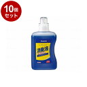 【単品10個セット】パナソニックエイジフリー ポータブルトイレ用消臭液1L(有色)/青/ケース VALTBL1LB 青 ケース 1L×6本 451110 451...