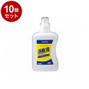 【単品10個セット】パナソニックエイジフリー ポータブルトイレ用消臭液1L(無色)/無色/ケース VALTBL1LM 無色 ケース 1L×6本 451110 1...