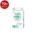 【単品10個セット】ユニ・チャーム Gライフリ-かんたん装着パッドレギュラー/ケース/- 50316 ケース 54枚入×3袋 882283 1008 -(代引不...