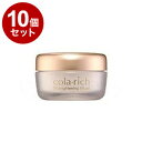 【単品10個セット】キューサイ コラリッチEX ブライトニングリフトジェル/個/55g 041102 個 55g 55g入 510510 3434 18883(...