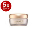 【単品5個セット】キューサイ コラリッチEX ブライトニングリフトジェル/個/55g 041102 個 55g 55g入 510510 3434 18883(代引不可)【送料無料】(4)