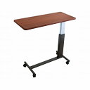 グランツ 昇降テーブル/DT 4300 651163 1台(代引不可)【送料無料】