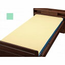 ウェルファン ベッドパッド型防水シーツ/グリーン/S グリーン S 009435 009435 380 S 1枚(代引不可)【送料無料】(4)
