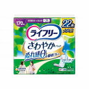 ※当店は介護保険の指定事業者（特定福祉用具販売事業者）ではございません。介護保険でのご購入はできませんので予めご了承ください。※個人宅への発送はできない商品です【商品説明】ライフリーさわやかパッド！1 製品改良新改良！トップシート採用で、驚きのスピード吸収力を実現！“サッと引き込み、スッと消える”ぬれ感ゼロへ。○特許技術※1 軽失禁者尿の目詰まりを抑制するスピードinシート尿が出た瞬間から、表面に残るスキもない、2倍※スピード吸収。※当社従来品比○特許技術※2 引き込み領域が大幅アップ！新・サイド引き込みライン下層で拡散しながら、全面吸収。2 パッケージリニューアル友達とおでかけする楽しさを、写真のように切り取った「さわやかおでかけパッケージ」※1 湿潤時も嵩高を維持できる凹凸表面シートを採用した構造 主要グローバルブランドにおける軽失禁パッド対象 2015年2月時点ユニ・チャーム調べ※2 高吸収性ポリマーの存在域の間に一対の高吸収性ポリマー非存在域を有し、圧搾溝が高吸収性ポリマー非存在域の中央側に偏倚して配置された軽失禁パッド●真ん中ふっくら吸収体を搭載！ヨレずに体にフィットするから安心！●ニオイを閉じ込める消臭ポリマー※3配合。パウダー系の香り。●横モレを防ぐ立体ギャザー。※3 アンモニアについての消臭効果がみられます。特長170ccナプキン型尿ケアパッドサッと引き込み、ぬれ感ゼロへAg＋配合 パワー消臭 トリプル効果規格詳細○サイズ：13×29cm○吸収量：170cc【代引きについて】こちらの商品は、代引きでの出荷は受け付けておりません。【送料について】北海道、沖縄、離島は送料を頂きます。