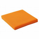 美和商事 車いす用クッション 座ラックスUB(45mm厚/高反発)/オレンジ/ オレンジ CK 01UB OR 523032 260 1個(代引不可)【送料無料】