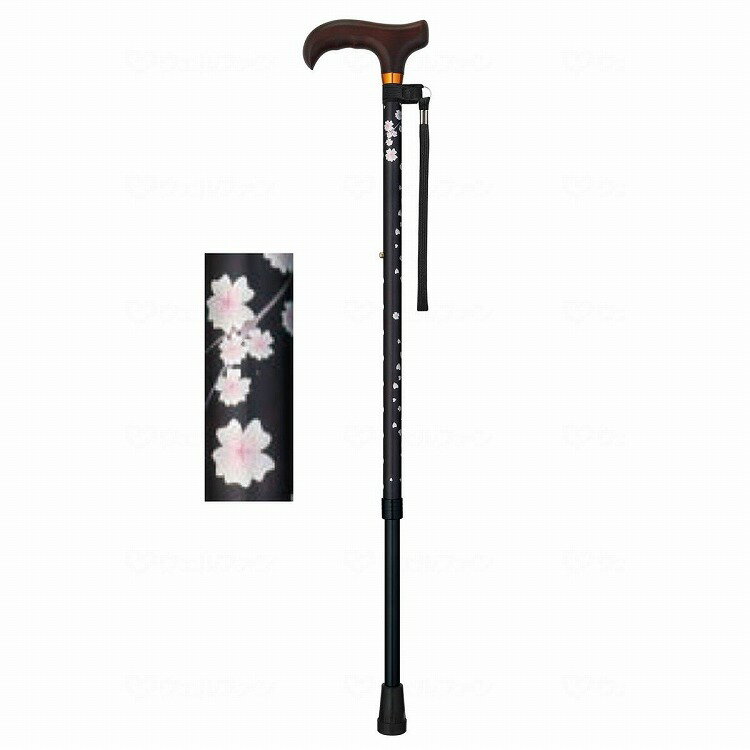 フジホーム ベーシック 伸縮S/チェリーブラック/ チェリーブラック WB3937 386154 8333 1本(代引不可)..