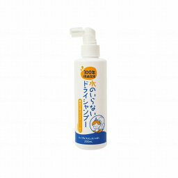 マックス 100年快適生活 水のいらないドライシャンプー/本/200ml 本 200ml HSD 408528 1819 11405 200ml(代引不可)