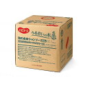 【法人限定】ピジョンタヒラ ハビナース うるおいの木泡の全身シャンプー /20L 20L 660202DV 682477 11467(代引不可)【送料無料】