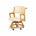 【法人限定】グローリープラン 室内用車いすこまわりくん Care 311 WC/アイボリー/ アイボリー Care 311 WC 689533 220 1台(代...