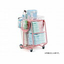 【法人限定】ピジョンタヒラ ラッピーカート3/209010DC 682432 1台(代引不可)【送料無料】