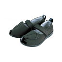 オオサキメディカル PH転びにくいシューズ つま先無/黒/SS 00071413 黒 SS 1足 821182 781 SS(代引不可)【送料無料】
