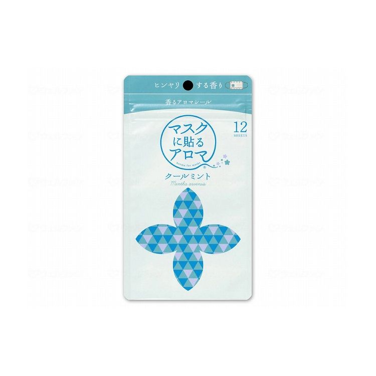 山本香料株式会社 マスクに貼るアロマ/クールミント/- - クールミント 12枚入 802701 11934 -(代引不可)