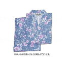 1着 ウェルファン おせわさん ガーゼねまき 婦人用 300/紺/L 紺 L 21110300 851176_481_L(代引不可)【送料無料】(4)