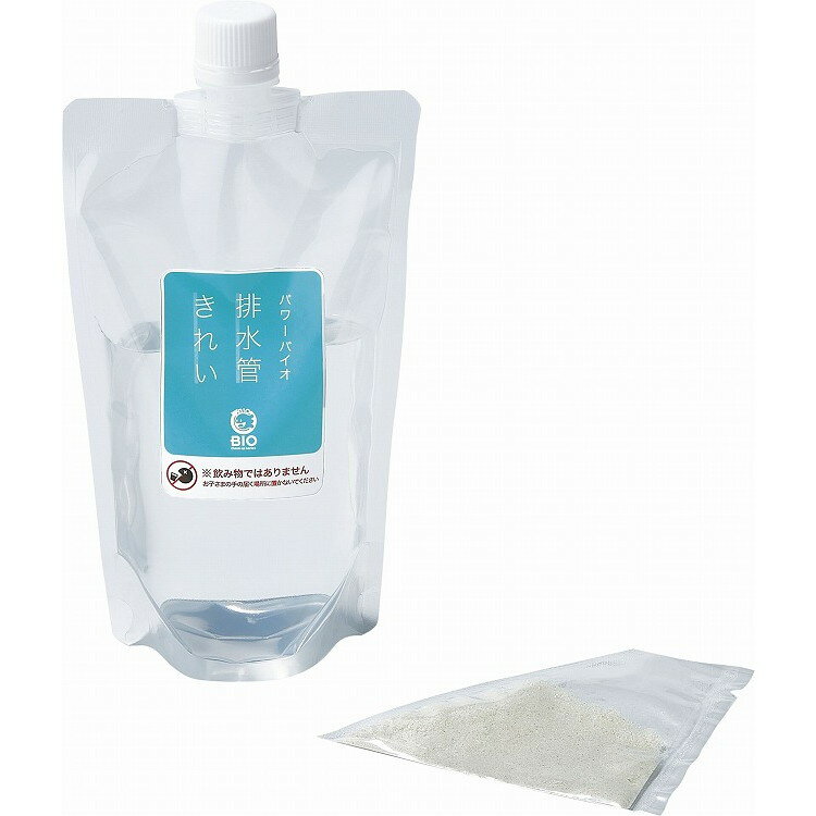 250ml コジット パワーバイオ排水管きれい 24448 458702(代引不可)