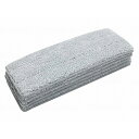 5枚入 ダイト pyuamasuta-Pro専用スペアモップ5枚入 EBM-300-S 109157(代引不可)【送料無料】
