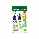 2kg入 ライオンケミカル Pixマルチ重曹クリーナー/袋/2kg 袋 2kg AG08059 678101_1009_10791(代引不可)