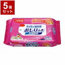 【単品5個セット】ピジョンタヒラ ハビナーストイレに流せるおしりふき大判厚手40枚 個 669200ER(代引不可)【送料無料】