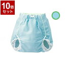 【単品10個セット】ピジョンタヒラ おむつカバー 透湿タイプ グリーン L 836036_380_L 609900BC(代引不可)【送料無料】