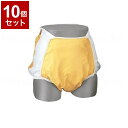 【単品10個セット】ピジョンタヒラ Wカバースタンダード 透湿タイプ オレンジ SS 682100_260_SS 100000FJ(代引不可)【送料無料】