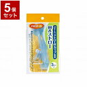 【単品5個セット】ピジョンタヒラ ストロー付カップ専用替えストロー 3セット入 659000AU(代引不可)【送料無料】