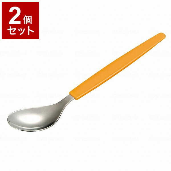 【単品2個セット】ピジョンタヒラ すくいやすいスプーン 659000BI(代引不可)【送料無料】