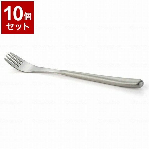 【単品10個セット】ピジョンタヒラ かるいフォーク 659000BH(代引不可)【送料無料】
